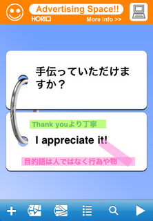 SS1_j.jpg